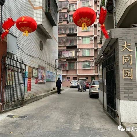 小区名单公布！惠及长乐七百余户！有你家吗？改造建设花园