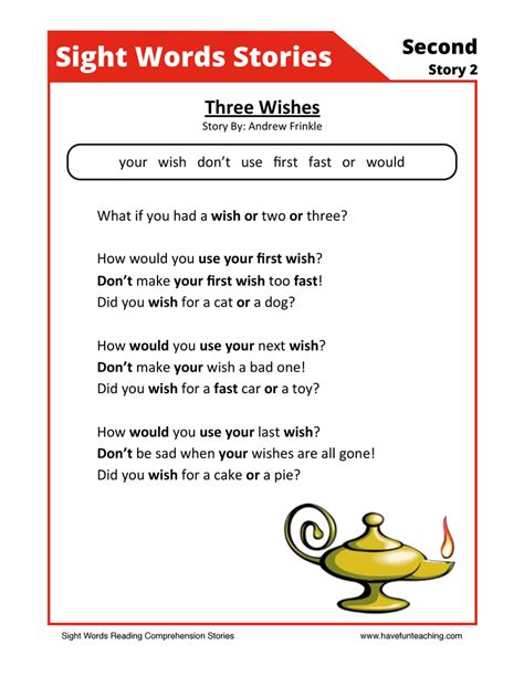 Three Wishes Second Sight Words Reading Comprehension Worksheet - Have ...