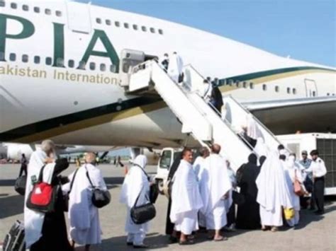 First Pia Flights Carrying Hajj Pilgrims Arrive In Islamabad Karachi