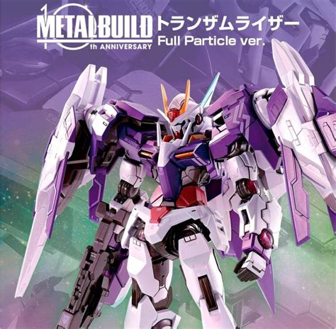 47％割引グレイ系大人気新作 ☀️新品・未開封☀️metal Build メタルビルド トランザムライザー コミック アニメ フィギュアグレイ