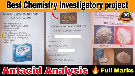 Antacid Analysis Chemistry Investigatory Project Youtube