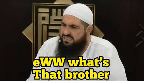 Brother Eww Rbths