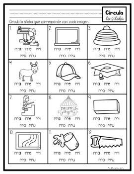 The Spanish Worksheet With Pictures And Words