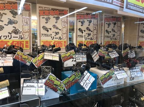 【四日市日永店】★★釣具コーナー！★black Friday セール最終日★リール売切御免pop増量中‼‼ さらに、売切御免popから10