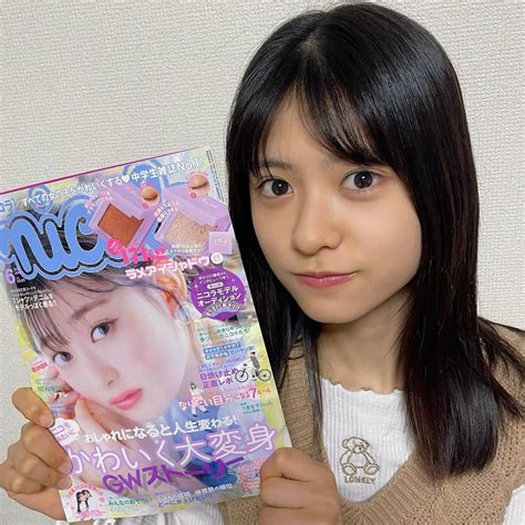 凛美さんのインスタグラム写真 凛美instagram 「 ̈ ⁡ ニコラ6月号発売されてます ⁡ 付録の「17kg ラメシャドウ2点セット」 実際に使ってみました🐣 ⁡ どちらも使い