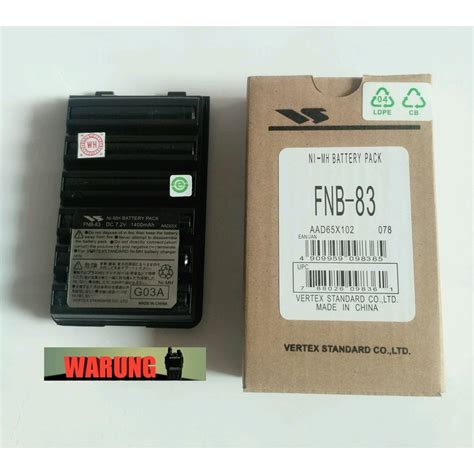 Jual BATTERY HT YAESU FT 250R FT 270R VX 150R FNB 83 Lop475 Shopee