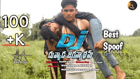 DJ Movie Action Scene DJ Movie Fight Scene Best Spoof Allu Arjun