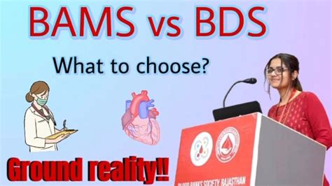 Why Should You Choose Bams Over Bds Must Watch Before Choosing