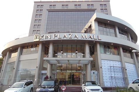 Kin Plaza Arjaan By Rotana