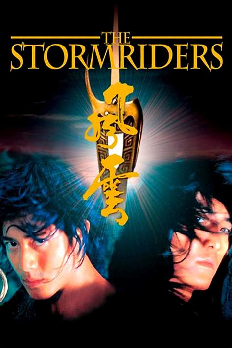 The Storm Riders (1998) - Posters — The Movie Database (TMDB)