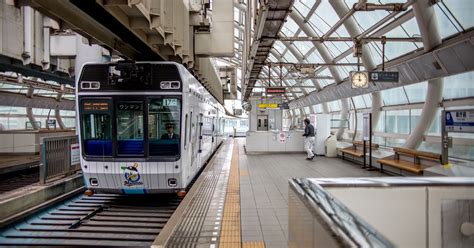 千葉都市モノレール1号線県庁前駅 1146