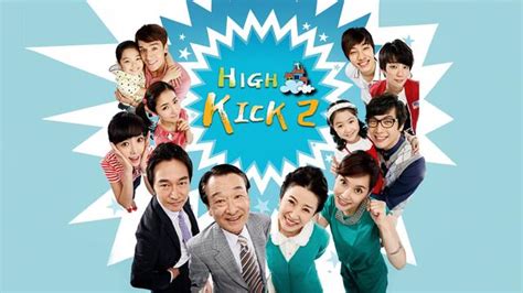high kick   ondemandkorea