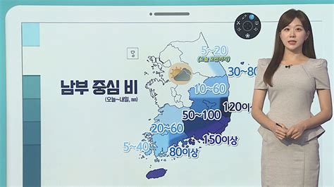 날씨클릭 오늘 영남·제주 비내일부터 남부 많고 강한 비 연합뉴스