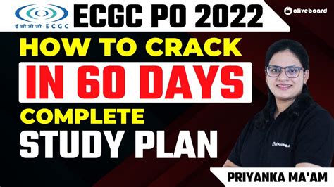 ECGC PO 2022 Preparation Strategy How To Crack In 60 Days Complete