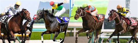 ドウデュース 注目馬 2022凱旋門賞 Jra Van Verworld