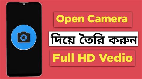 Open Camera All Settings Open Camera Settings For Youtube Videos In