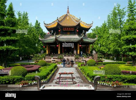 China Eight Sided Bagua Pavilion Qingyang Gong Green Goat Temple