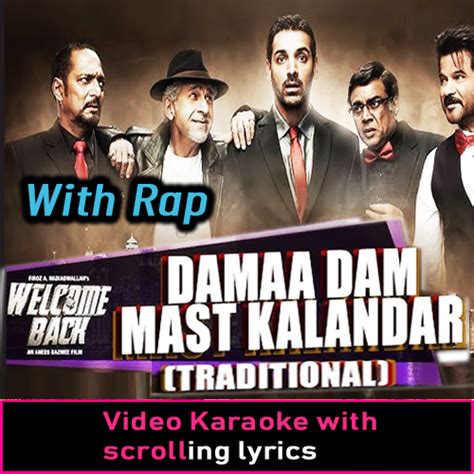 Dama Dam Mast Kalandar Traditional With Rap Video Karaoke Lyrics