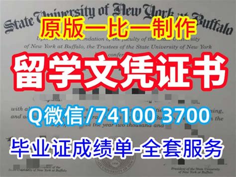 真实可查华威大学学位证成绩单毕业证办理 Ppt