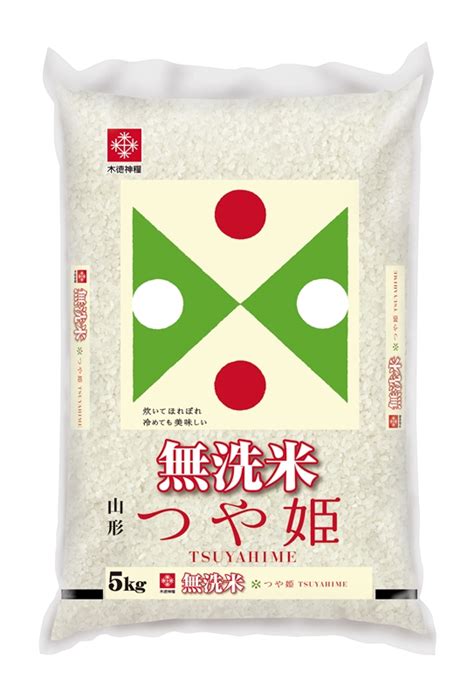 無洗米山形つや姫 5kg