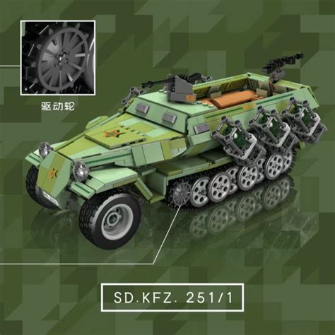 Semi Tracked Armored Vehicle With Motor Mould King Military With