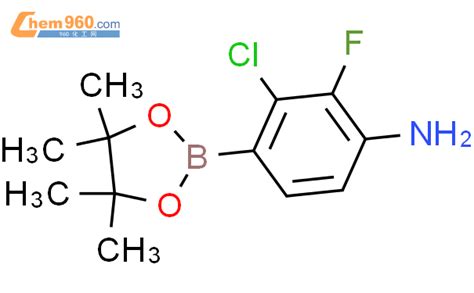 1154740 65 4 4 氨基 2 氯 3 氟苯硼酸频哪醇酯化学式结构式分子式mol 960化工网