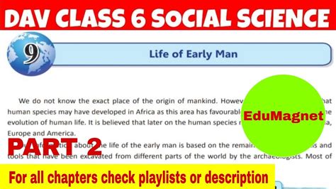 Dav Class Social Science Chapter Life Of Early Man Explanation