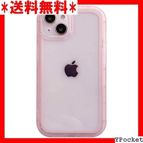 Yahooオークション ベストセラー Qltypri Iphone 14 用 ケース Iph