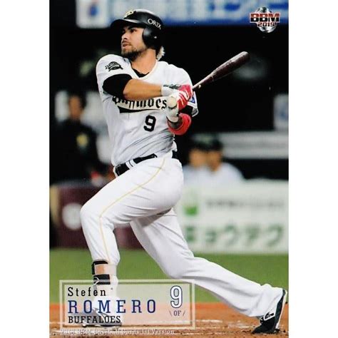 99 【ロメロオリックス・バファローズ】2019bbmベースボールカード 1st レギュラー 19bbm1st 099スポーツカード