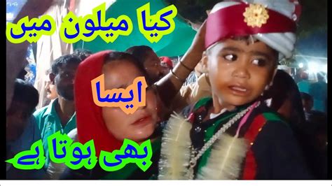 Mela Baba Peer Shah Lara Bhend Baja Vlog Mazar Peer Shah Lara