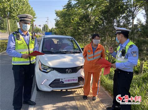 淄博高新区交警开展“老年代步车”专项治理行动 区县热点鲁中网