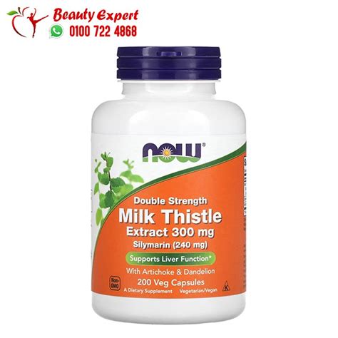 حبوب عشبة حليب الشوك مكمل غذائي للتخلص من السموم Now Foods Milk Thistle