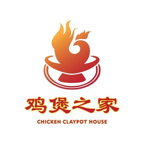 The Gardens Mall Chicken Claypot House