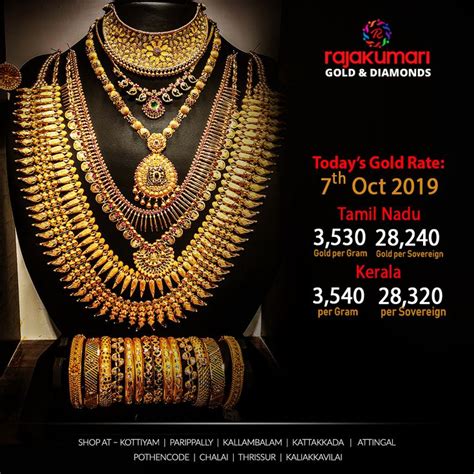 Rajakumari Gold And Diamond Gold Rate Today Gold Rate Gold