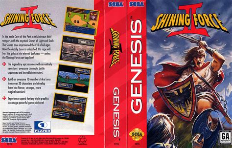 Shining Force II :: Box Art | Sega/Shin Force > Elite Series > Shining ...