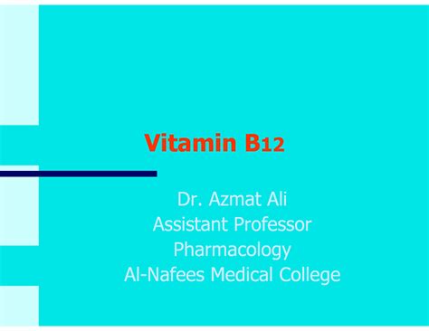 SOLUTION Vitamin B12 Lecture Studypool