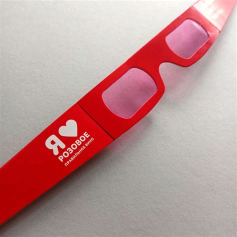 Бумажные очки 3D ☝ заказать изготовление картонных 3d очков в типографии А2