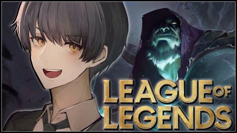 Lol 】 初心者 Top レーナー が ヨリック Otp で ランク デビュー 目指して 行く League Of Legends 配信