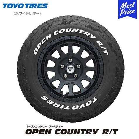 トーヨー オープンカントリー RT ホワイトレター TOYO OPEN COUNTRY R T ホワイトレター サマータイヤ4本 165