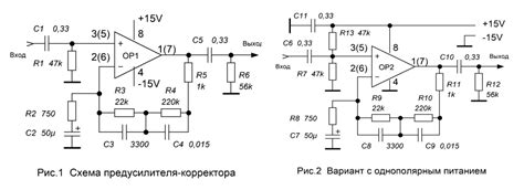 Темброблок на lm358 схема 92 фото