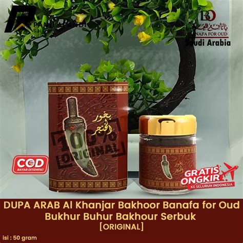 Jual ORIGINAL DUPA ARAB Al Khanjar Bakhoor Banafa For Oud Bukhur