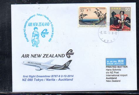 Air New Zealand B Ffc Erstflug Tokyo Auckland Ebay