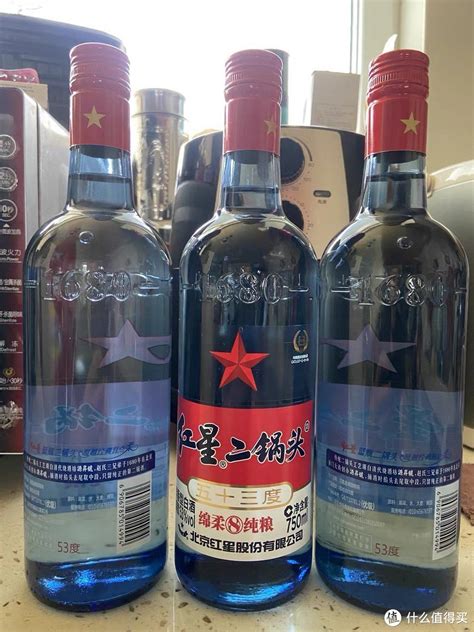 好喝的红星二锅头白酒什么值得买