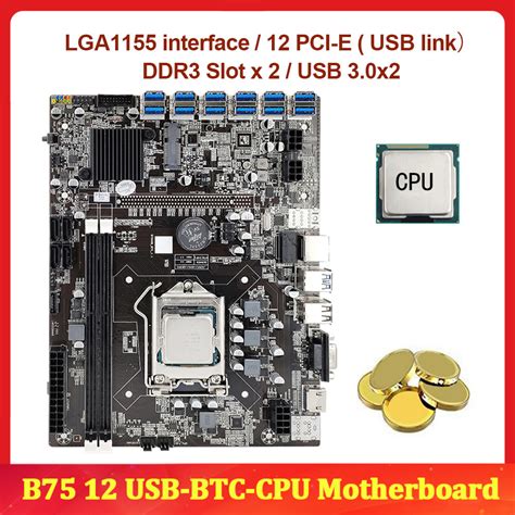 MYSEPT B75 Mining Motherboard 8 12 USB 3 0 PCIE PCI E With LGA 1155 CPU