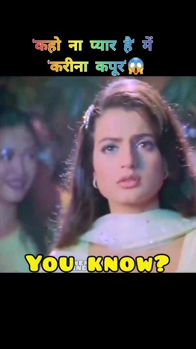 Kareena Kapoor In Kaho Na Pyar Hai Movie। Bollywood Fact। Amisha