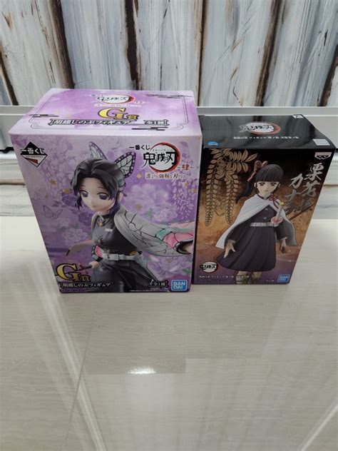 Demon Slayer Kuji Sales Shinobu Inosuke Rengoku Nezuko Tanjiro Zenitsu