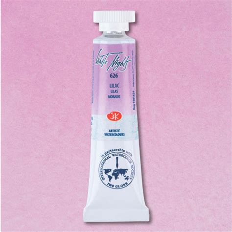 NEVA PALETTEÂ White Nights Watercolours 10ml tube Lilac PALETTE