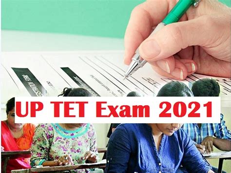 Uptet Exam Date Update Check Admit Card Answer Key Result And