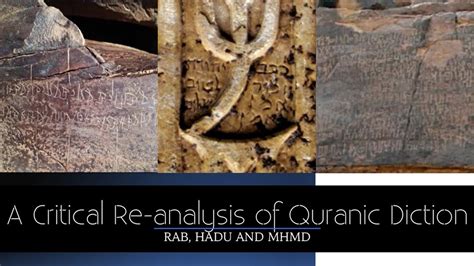 A Critical Re Analysis Of Quranic Diction Rab Hadu And Mhmd With The