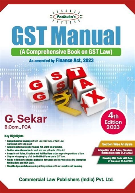 Gst Manual A Comprehensive Book On Gst Law